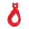 Single Leg Chain Sling